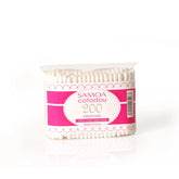 Cotton Buds 200 Pieces - MazenOnline